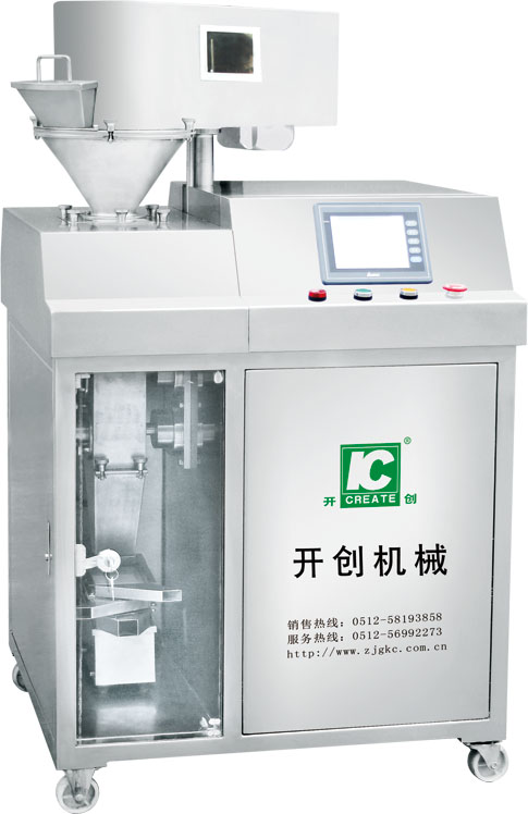 GL2-25 experimental dry granulator (automatic)